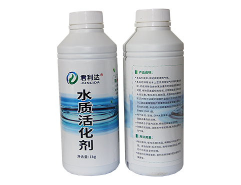 泳池尿素降解剂