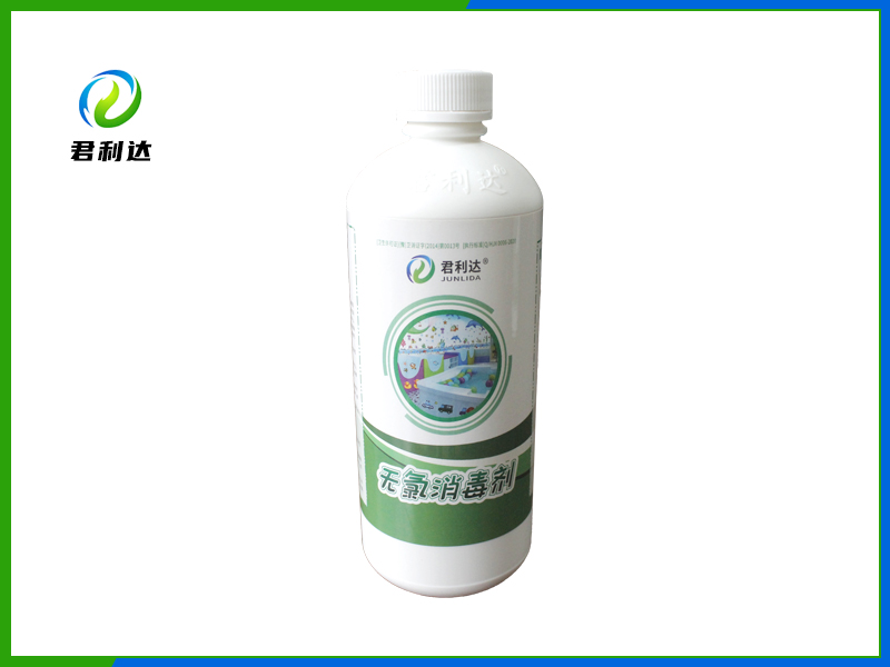 无氯消毒剂
