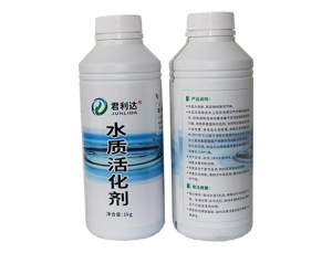 泳池尿素降解剂