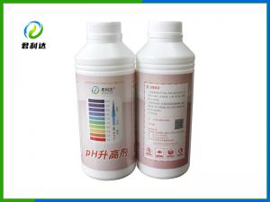 PH升高剂